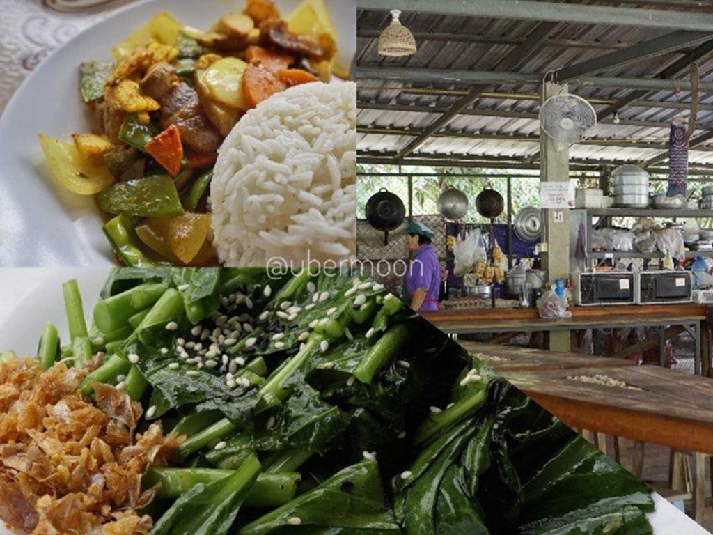 Olahan Makanan di Give Green Restaurant Chiang Rai
